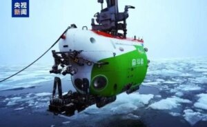tiga-kapal-selam-canggih-china-berhasil-tuntaskan-misi-penelitian-mqj.jpg